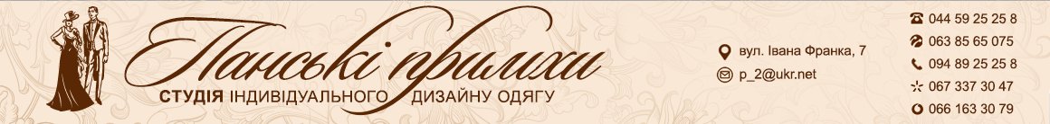 shapka_top.jpg